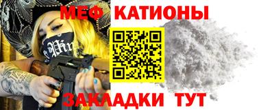 Альфа ПВП Новозыбков