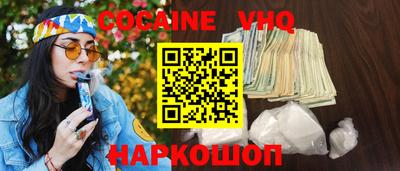 Альфа ПВП Новозыбков