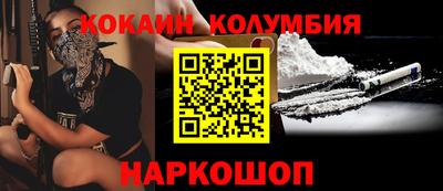 Альфа ПВП Новозыбков