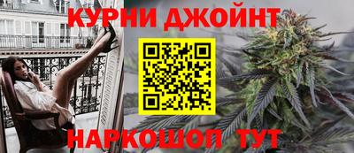 Альфа ПВП Новозыбков