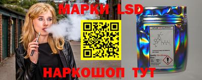 мефедрон мука Новокубанск