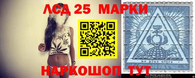 Альфа ПВП Новозыбков