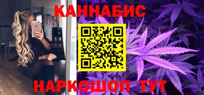 мефедрон мука Новокубанск