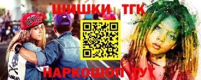 Альфа ПВП Новозыбков
