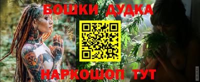 Альфа ПВП Новозыбков