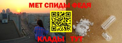 бутик Новодвинск