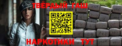 Альфа ПВП Новозыбков