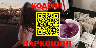 Альфа ПВП Новозыбков